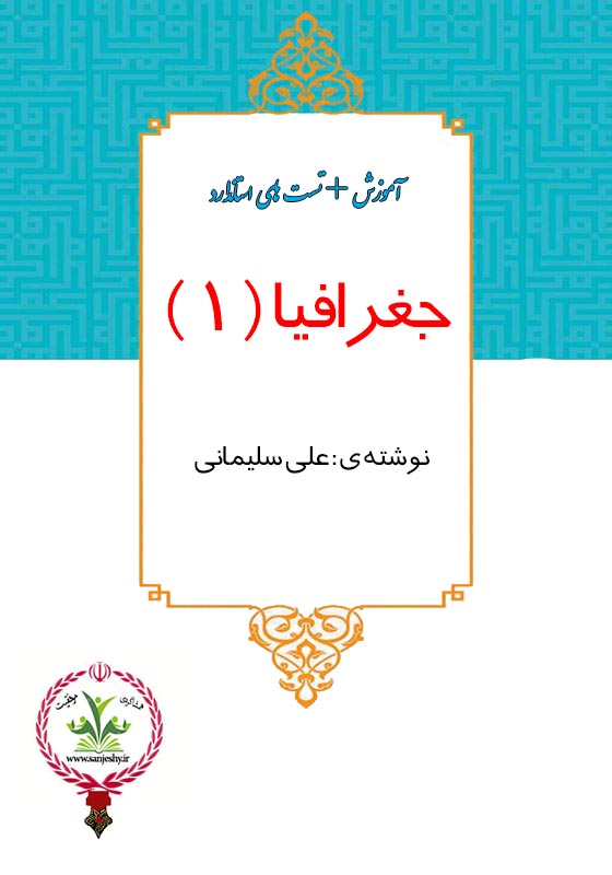 http://s7.picofile.com/file/8232909076/%D8%B9%DA%A9%D8%B3_6.jpg