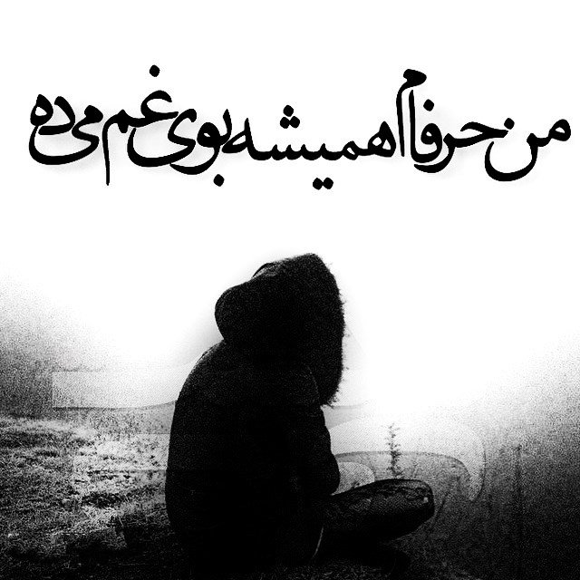 http://s7.picofile.com/file/8232918750/i_love_u_Rouzegar_com_21.jpg