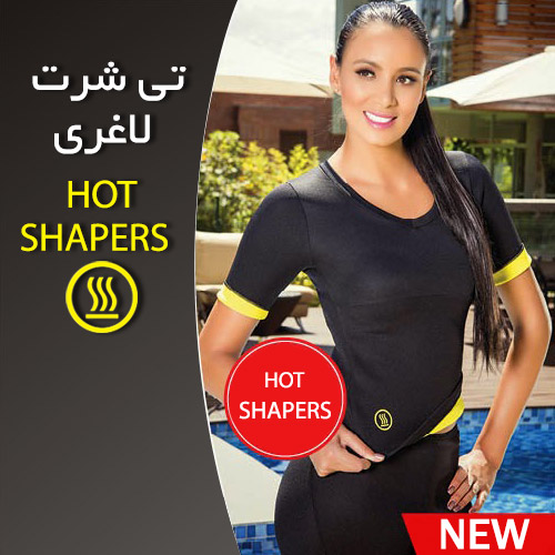 تی شرت لاغری زنانه هات شیپر