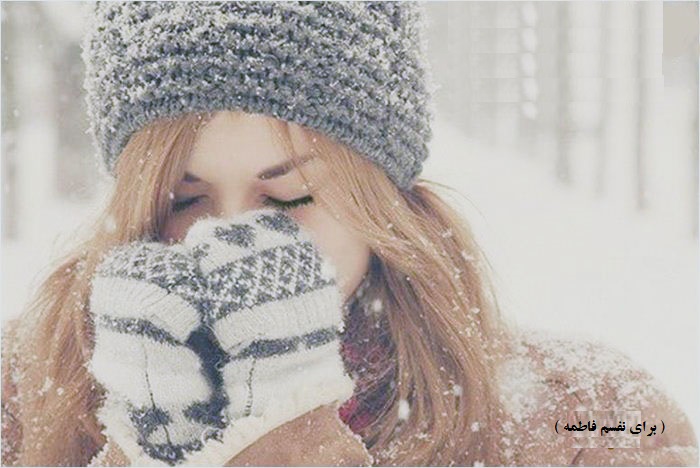 آهـــــــای