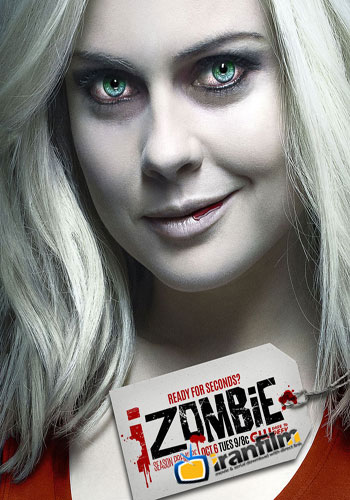 دانلود سریال iZombie دانلود سریال iZombie