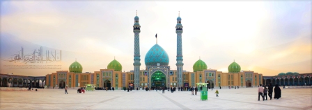 یا صاحب ا مان یا صاحب ا مان