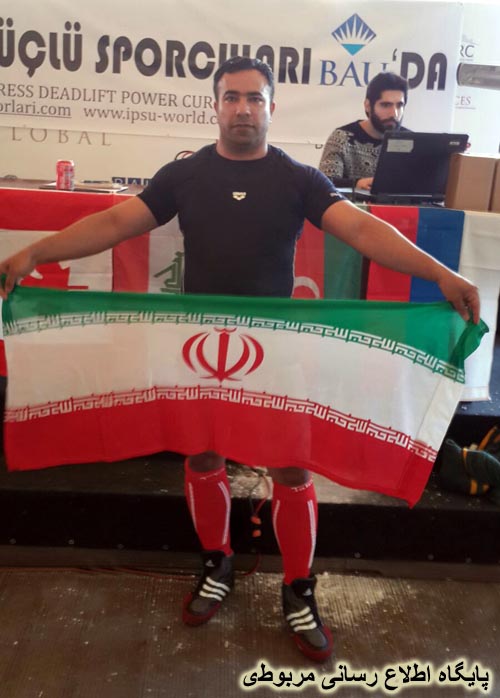 http://s7.picofile.com/file/8233344292/Fareydoun_Zargarnezhad_5_.jpg