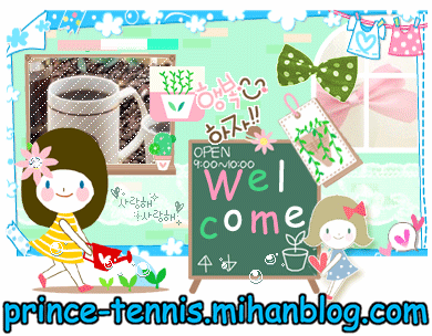 http://s7.picofile.com/file/8233346942/welcome.gif