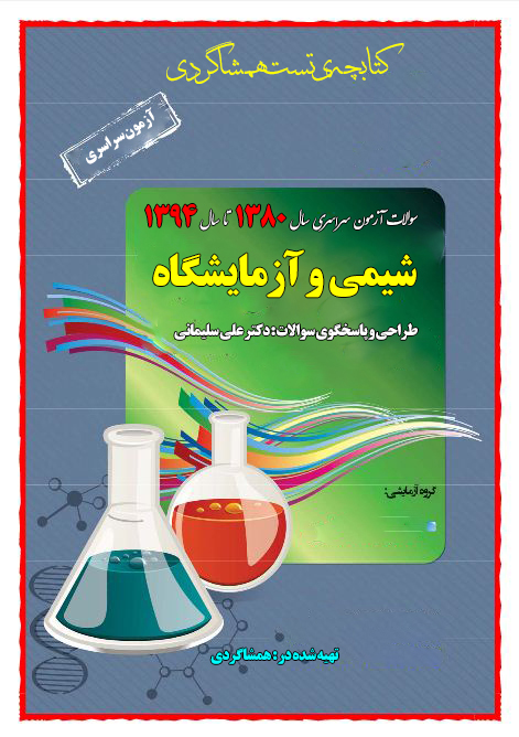http://s7.picofile.com/file/8233819876/555.jpg