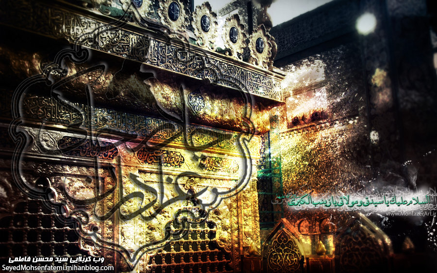 http://s7.picofile.com/file/8233881934/SeyedMohsenFatemi.jpg