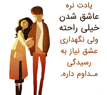 http://s7.picofile.com/file/8233965150/fu8469.jpg