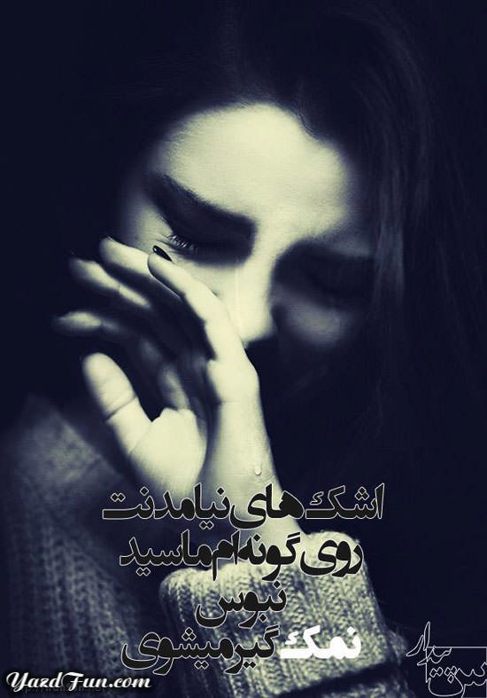 http://s7.picofile.com/file/8233966942/ql3va2ti169o8pn0pmd4.jpg