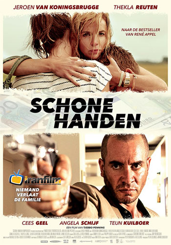 دانلود فیلم Clean Hands دانلود فیلم Clean Hands