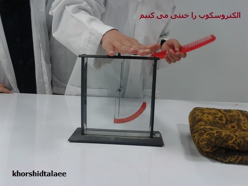 http://s7.picofile.com/file/8234228976/7.jpg