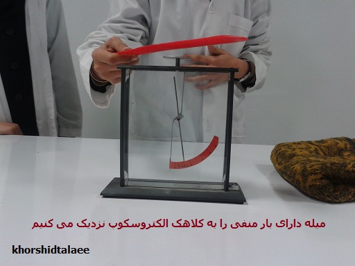 http://s7.picofile.com/file/8234229050/9.jpg