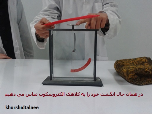 http://s7.picofile.com/file/8234229068/10.jpg