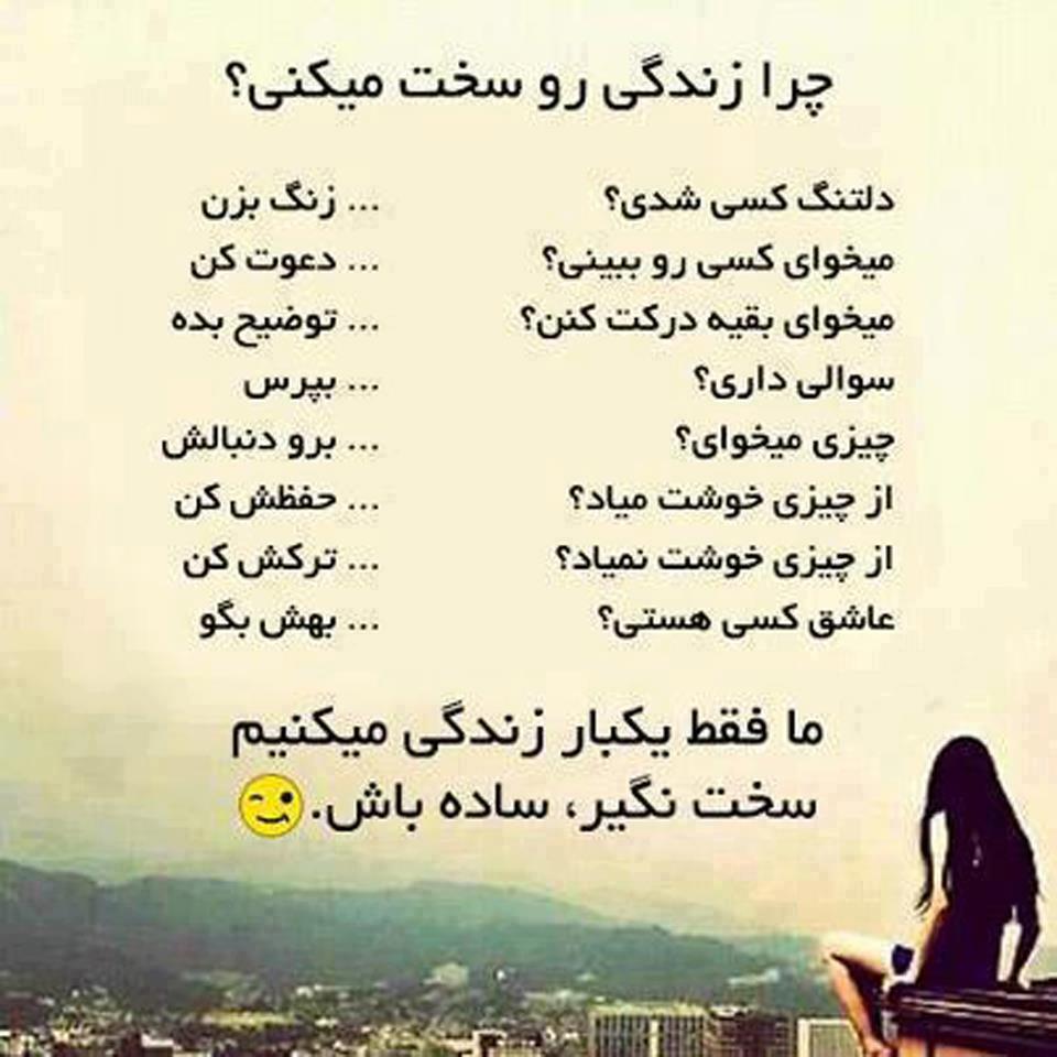 http://s7.picofile.com/file/8234267442/t7v5u1mawff9a2v3aubo.jpg