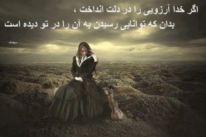 http://s7.picofile.com/file/8234316076/376307_327848803998330_1966920730_n_300x200.jpg