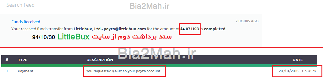 http://s7.picofile.com/file/8234342692/Littlebux_payment_proof_Bia2Mah_ir_.png
