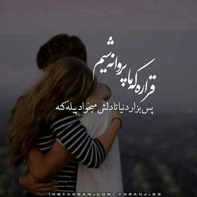 http://s7.picofile.com/file/8234369600/photo_2016_01_20_17_13_32.jpg
