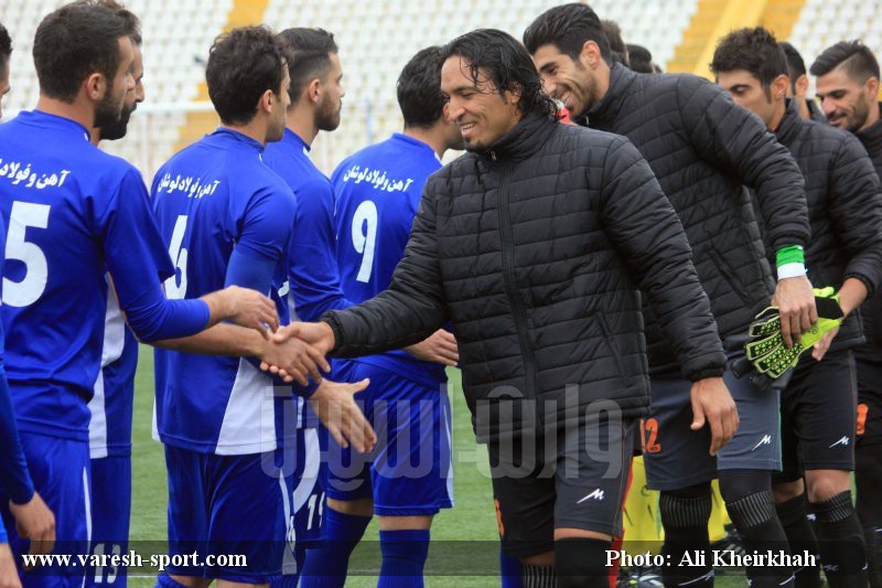 گزارش تصویری داماش گیلان - مس کرمان