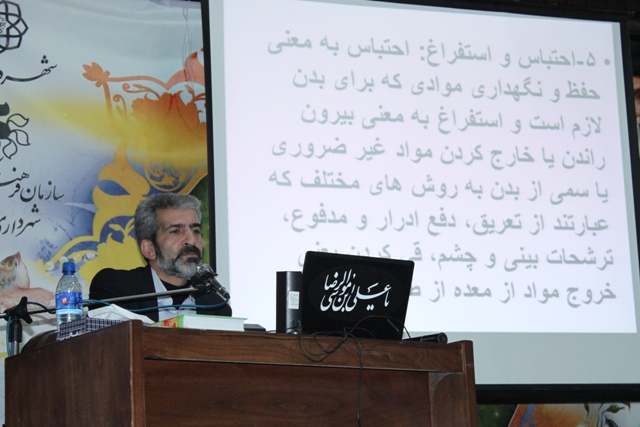 http://s7.picofile.com/file/8234428750/IMG_2476.JPG