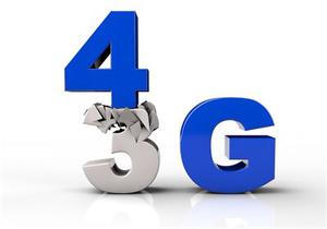 http://s7.picofile.com/file/8234647484/%D9%86%D8%B3%D9%84_%DA%86%D9%87%D8%A7%D8%B1%D9%85.jpg