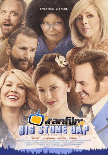 دانلود فیلم Big Stone Gap دانلود فیلم Big Stone Gap