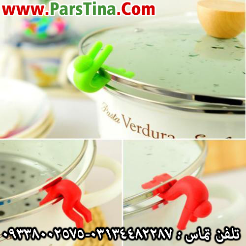 نگهدارنده درب قابلمه طرح آدمك