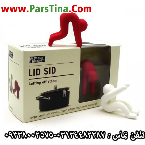 نگهدارنده درب قابلمه طرح آدمك