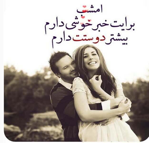 http://s7.picofile.com/file/8234871034/948363_cD0EGcvo.jpg