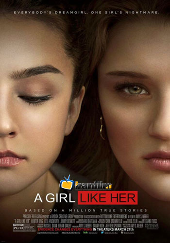 دانلود فیلم A Girl Like Her دانلود فیلم A Girl Like Her