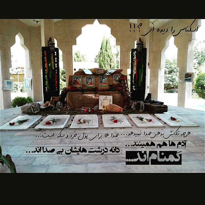 [تصویر: IMG_20150930_201829.jpg]