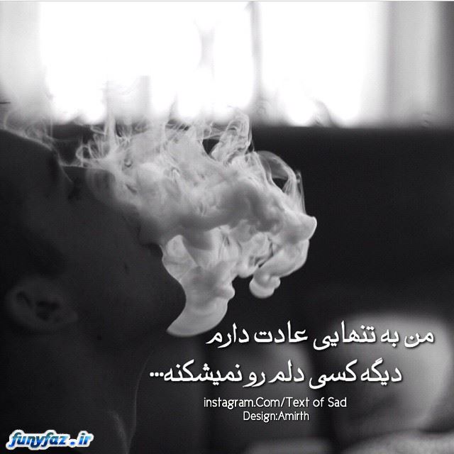 http://s7.picofile.com/file/8235027650/%D8%AA%D9%80%D8%A7%DB%8C%D9%BE%D9%88_%DA%AF%D9%80%D8%B1%D8%A7%D9%81%DB%8C_%D9%87%D9%80%D8%A7%DB%8C_%D8%AF%D9%BE%D9%80%D8%B1%D8%B3_%D9%88_%D8%AA%D9%8E%D9%86%D9%87%D8%A7%DB%8C%D9%80%DB%8C_1.jpg