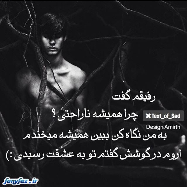 http://s7.picofile.com/file/8235027826/%D8%AA%D9%80%D8%A7%DB%8C%D9%BE%D9%88_%DA%AF%D9%80%D8%B1%D8%A7%D9%81%DB%8C_%D9%87%D9%80%D8%A7%DB%8C_%D8%AF%D9%BE%D9%80%D8%B1%D8%B3_%D9%88_%D8%AA%D9%8E%D9%86%D9%87%D8%A7%DB%8C%D9%80%DB%8C_5.jpg