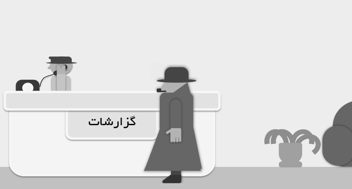 [تصویر:  Capture74.PNG]