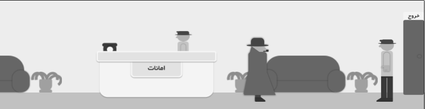[تصویر:  %D8%B6%D8%B5.PNG]
