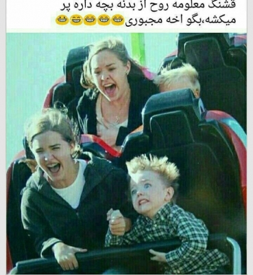 http://s7.picofile.com/file/8235335084/thumb_HamMihan_20157268610383828341453650107_6285.jpeg