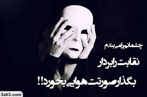 http://s7.picofile.com/file/8235335184/tik_8.jpg