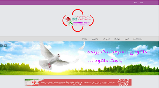 قالب جدید سایت