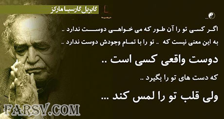 http://s7.picofile.com/file/8235516592/Golvaje_Farsv_Com.jpg