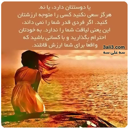 http://s7.picofile.com/file/8235516700/jomlax22.jpg