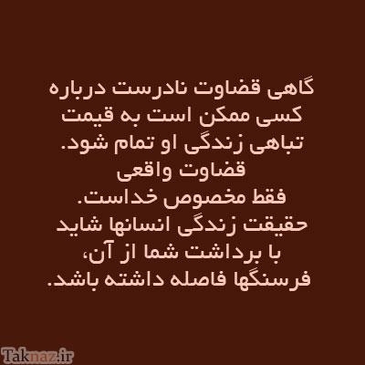 http://s7.picofile.com/file/8235516926/thumb_HM_20138462318282155021422307061_1346.jpeg