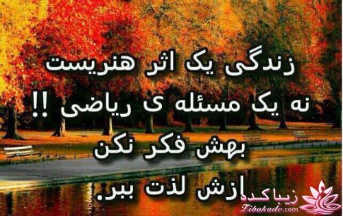 http://s7.picofile.com/file/8235517034/WM1012930_728075130537178_1249084343_n13921101465.jpg