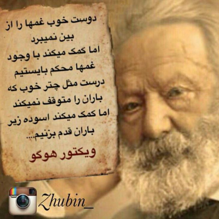 http://s7.picofile.com/file/8235651334/photo_2016_01_22_13_50_04.jpg