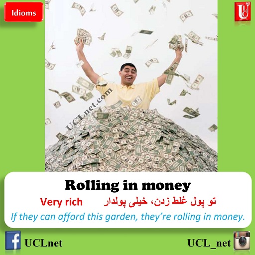 Idiom_88