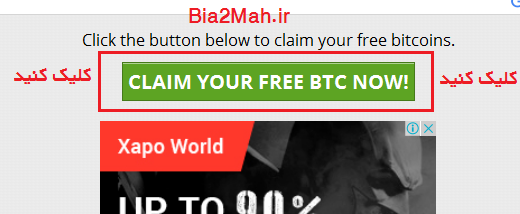 [blocked][blocked][blocked]http://s7.picofile.com/file/8235873084/freebitco_Bia2Mah_ir_.png