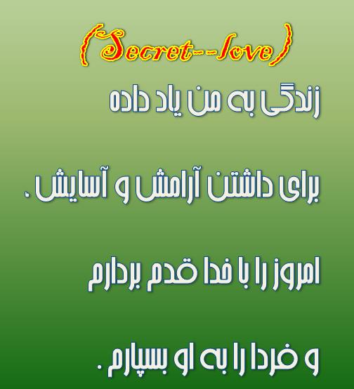 http://s7.picofile.com/file/8235904392/ktwakhopaiz4w4xilvzr.jpg