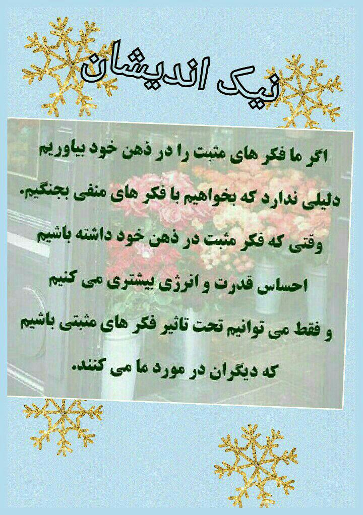 http://s7.picofile.com/file/8235904818/q85mciukpkvoax5o8lhq.jpg