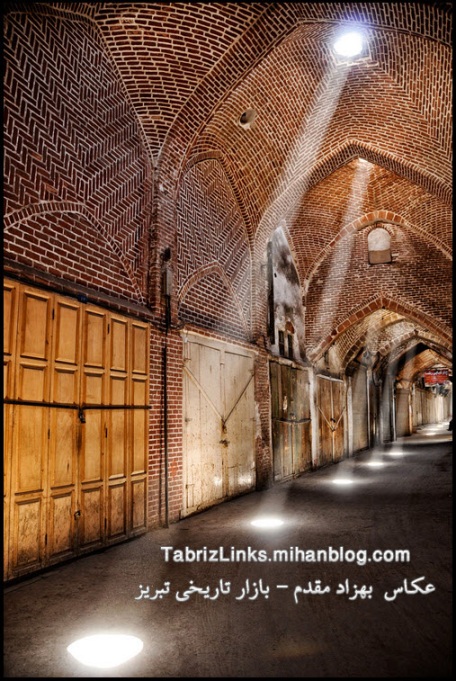 tabriz