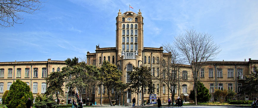 təbriz