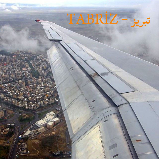مسافر
