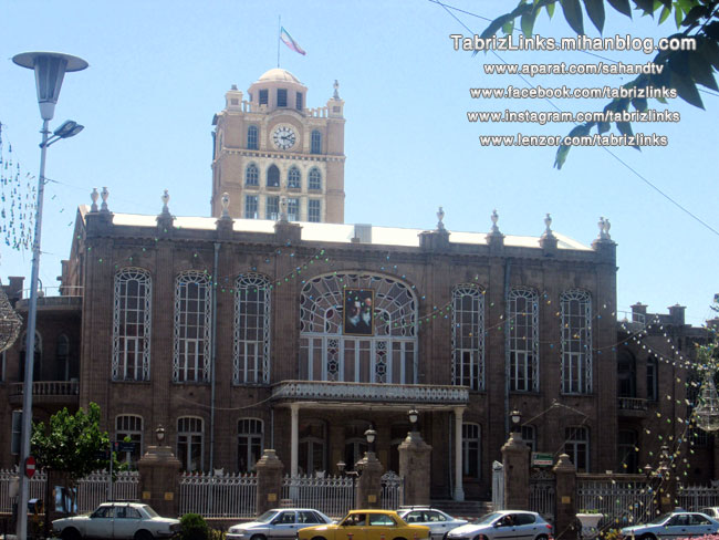 میدان ساعت