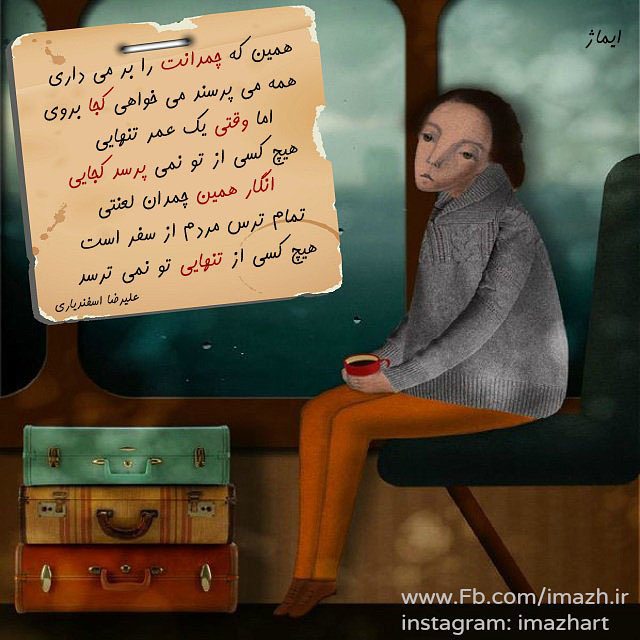 http://s7.picofile.com/file/8236048668/Photo_fantasy3_text_abartazeha_ir_4.jpg